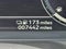 2025 Mitsubishi Outlander PHEV SEL